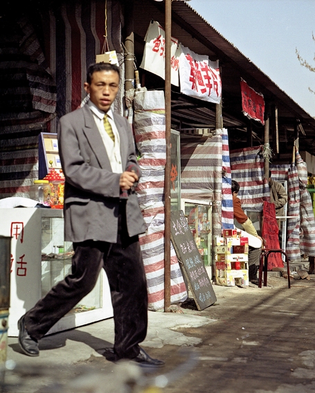 RedWhiteBlue15Kopieklein