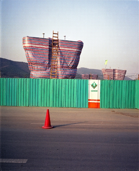 RedWhiteBlue16Kopieklein