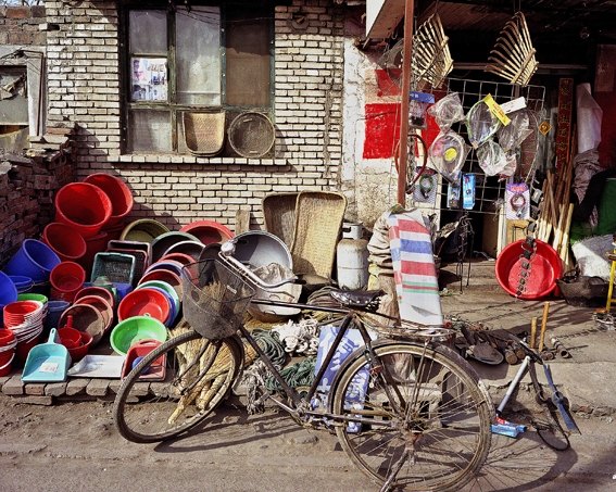 RedWhiteBlue18Kopieklein