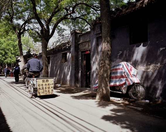 RedWhiteBlue5Kopieklein